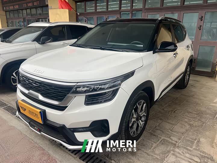 Kia KX3 Sportage 1.5L CVT Trend Edition - car from China