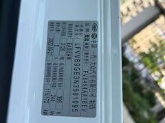Audi e-tron 2021 50 quattro Premium - photo 15
