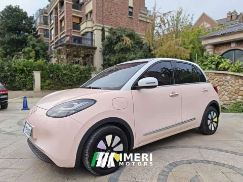 2023 Wuling Binguo 410km Lingxi Premium Edition - ავტომობილი ჩინეთიდან