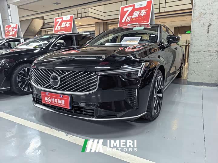 Volvo S90 B5 Intelligent Luxury Edition - ავტომობილი ჩინეთიდან