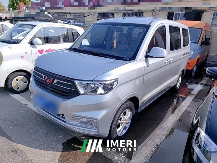 Wuling V 1.2L EditionVI LSI - автомобиль из Китая
