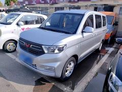Wuling V 1.2L EditionVI LSI - фото 1