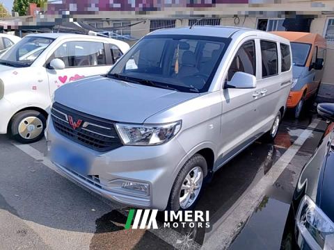 2021 Wuling V 1.2L EditionVI LSI - ავტომობილი ჩინეთიდან