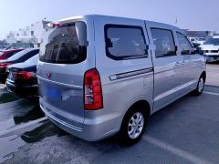 Wuling V 1.2L EditionVI LSI - фото 6
