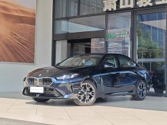 BMW 2 Series 225L M Sport Package - photo 1