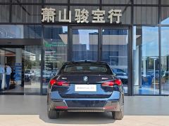 BMW 2 Series 225L M Sport Package - photo 4
