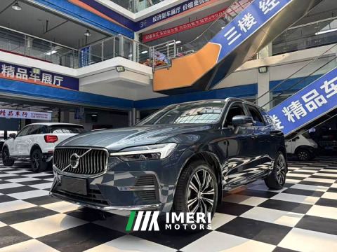 2022 Volvo XC60 B5 AWD Smart Remote Luxury Edition - ავტომობილი ჩინეთიდან