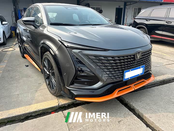 Changan UNI-T 1.5T Sport Premium Edition - car from China