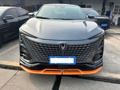 Changan UNI-T 1.5T Sport Premium Edition - photo 2