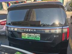 Zeekr 009 WE Edition - ფოტო 9