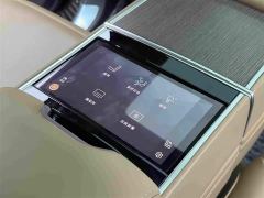 Land Rover Range Rover 3.0 L6 400PS Exemplar Extended Wheelbase - ფოტო 12