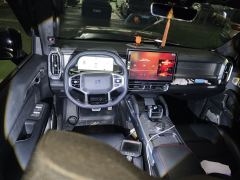 Jetour Traveller 2.0T AWDAir 5 - ფოტო 6
