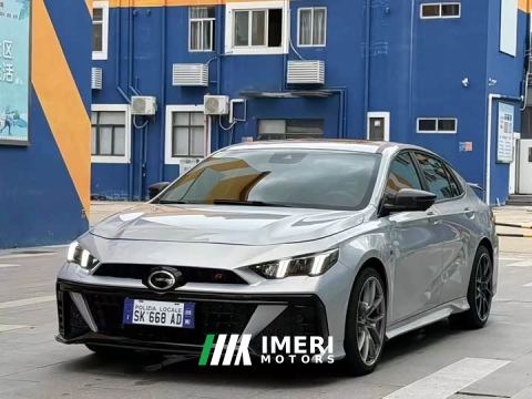 2025 GAC Chuanqi Shadow Leopard 270T DCT R-Style Vigor Enjoyment Edition - ავტომობილი ჩინეთიდან