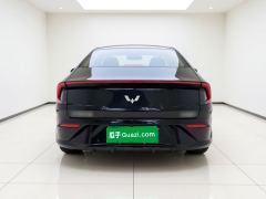 Wuling Starlight PHEV Edition 1.5L 70km Version - ფოტო 3