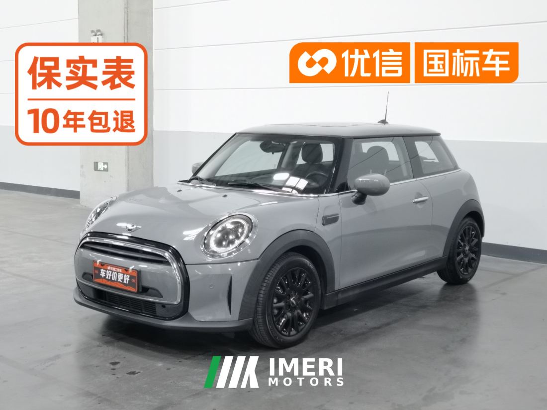 BMW MINI Facelift 1.5T ONE - автомобиль из Китая