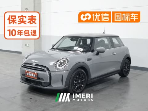 2022 BMW MINI Facelift 1.5T ONE - автомобиль из Китая