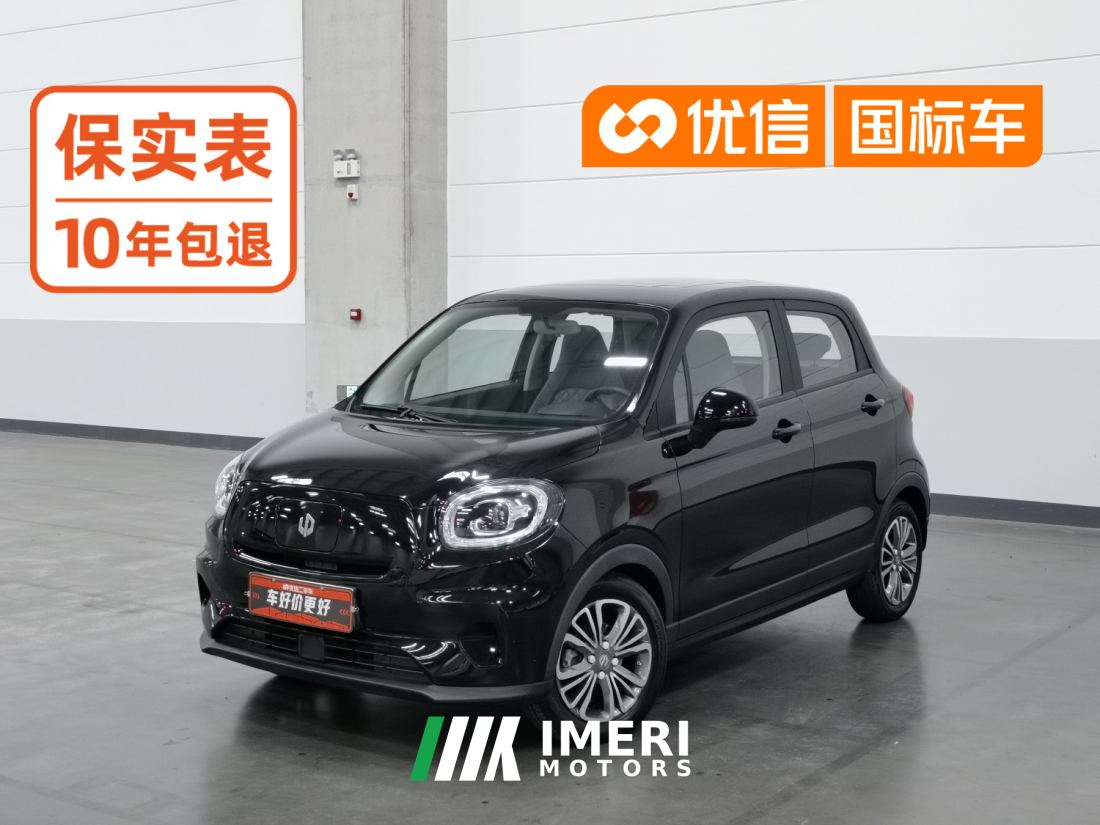 Leapmotor T03 400 Comfort Edition - car from China