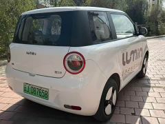 Changan Lumin 210km Sweet Edition - ფოტო 7
