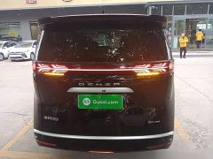 Denza D9 DM-i 980 AWD Luxury - photo 5