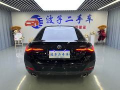 BMW 4 Series 425i Gran Coupe M Sport Package - photo 19