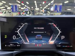 BMW 4 Series 425i Gran Coupe M Sport Package - photo 6