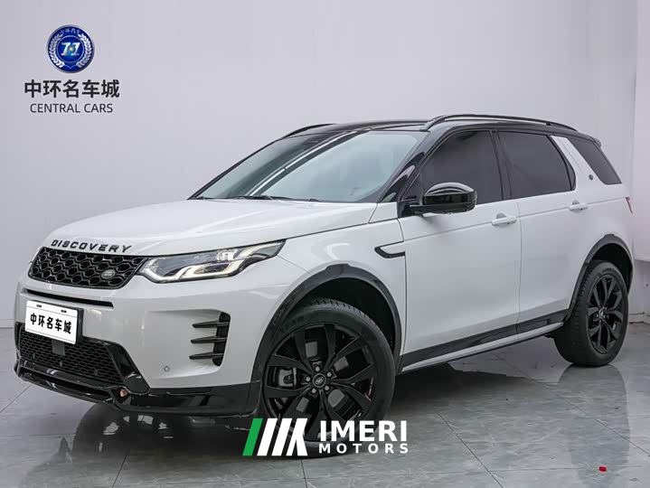 Land Rover Discovery Sport Luxury Custom Edition - car from China