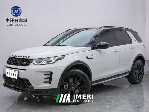 2024 Land Rover Discovery Sport Luxury Custom Edition - автомобиль из Китая