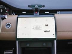 Land Rover Discovery Sport Luxury Custom Edition - photo 10
