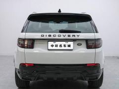 Land Rover Discovery Sport Luxury Custom Edition - photo 16