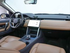 Land Rover Discovery Sport Luxury Custom Edition - photo 8