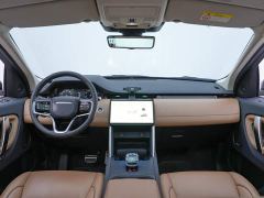 Land Rover Discovery Sport Luxury Custom Edition - photo 9