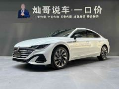Volkswagen CC 380TSI Eye-Catching Popular Edition - ფოტო 1