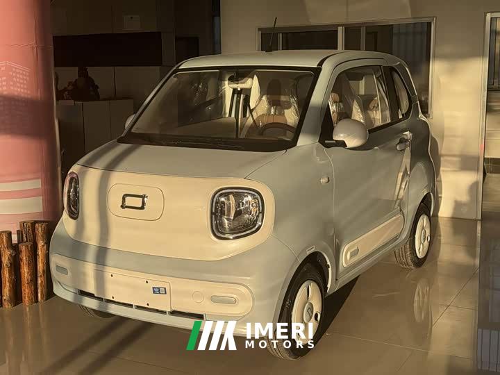 FAW Besturn Xiaoma 222km Colorful Edition