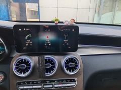 Mercedes-Benz GLC Facelift GLC 300 L 4MATIC Dynamic Luxury Edition - фото 17