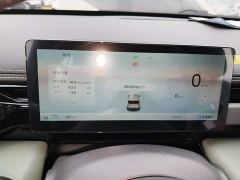 Baojun Yep Plus Supreme Edition 5-seater - ფოტო 11