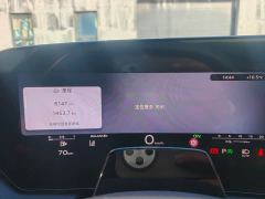 Audi A5L 2.0T Sport Plus - ფოტო 10