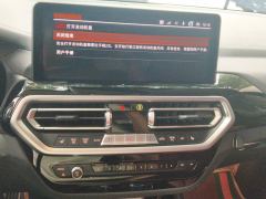 BMW X3 xDrive 25i M Sport Package - ფოტო 9