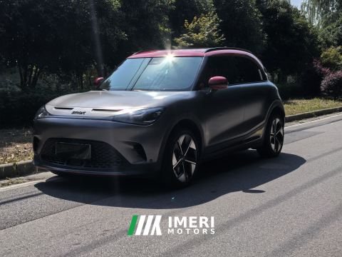 2022 smart #1 500km AWD BRABUS Performance Edition - ავტომობილი ჩინეთიდან