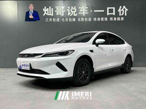 2025 BYD Qin PLUS EV Smart Drive 420KM Leading Edition - автомобиль из Китая