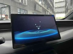 BYD Qin PLUS EV Smart Drive 420KM Leading Edition - ფოტო 4