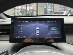 BYD Qin PLUS EV Smart Drive 420KM Leading Edition - ფოტო 6