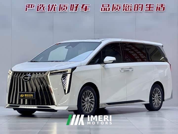 GAC Aion M8 Master Series 400T Flagship - ავტომობილი ჩინეთიდან