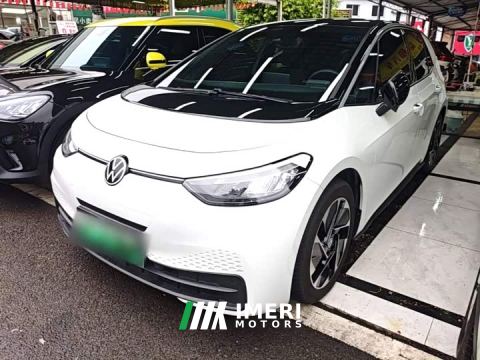 2024 Volkswagen ID.3 Pure Smart Edition - ავტომობილი ჩინეთიდან