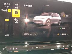 Volkswagen ID.3 Pure Smart Edition - photo 11