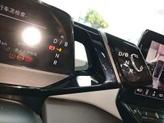 Volkswagen ID.3 Pure Smart Edition - photo 13