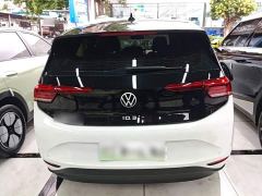 Volkswagen ID.3 Pure Smart Edition - photo 5