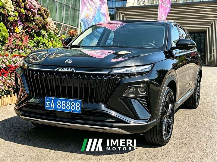 Dongfeng Haoji Mach Power 1.5T Luxury