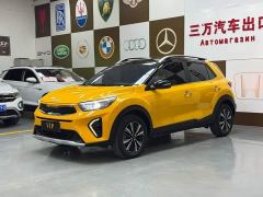 Kia Yipao 1.4L CVT Fun Sunroof Edition - ფოტო 1