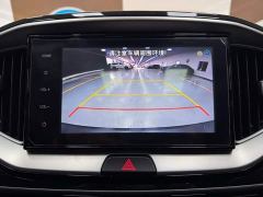 Kia Yipao 1.4L CVT Fun Sunroof Edition - ფოტო 13