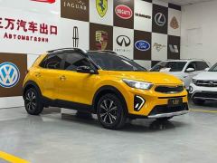 Kia Yipao 1.4L CVT Fun Sunroof Edition - ფოტო 3